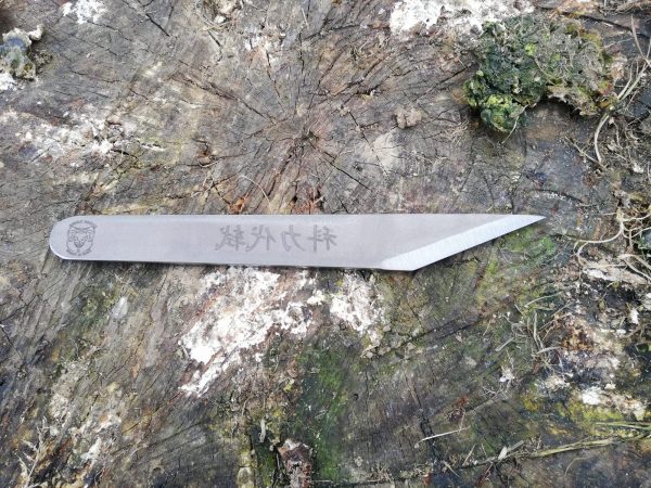 Kiridashi, couteau de lancer instinctif, by zitoon knives